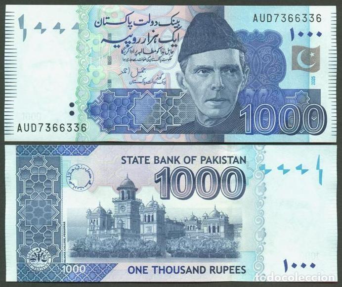 Billetes extranjeros: PAKISTAN. 1000 rupees 2025. S/C.