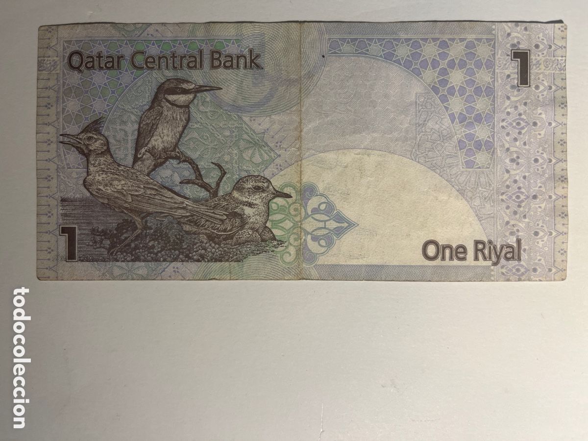 Billetes extranjeros: Billete. Qatar. Catar. 1 one riyal. RC - Foto 2