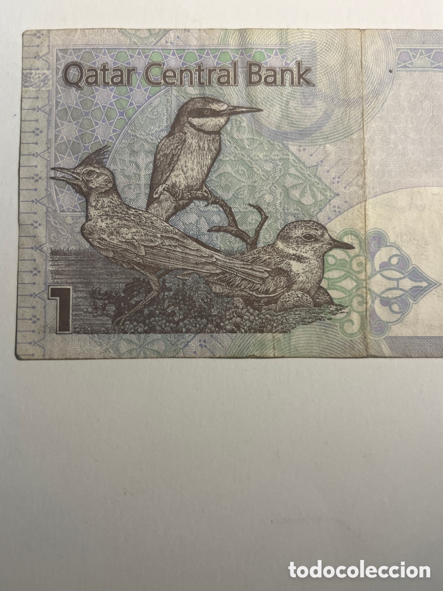 Billetes extranjeros: Billete. Qatar. Catar. 1 one riyal. RC - Foto 3