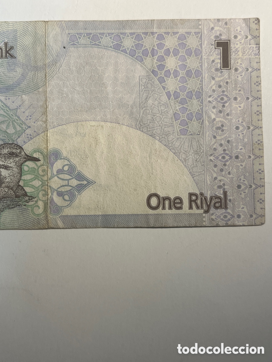 Billetes extranjeros: Billete. Qatar. Catar. 1 one riyal. RC - Foto 4