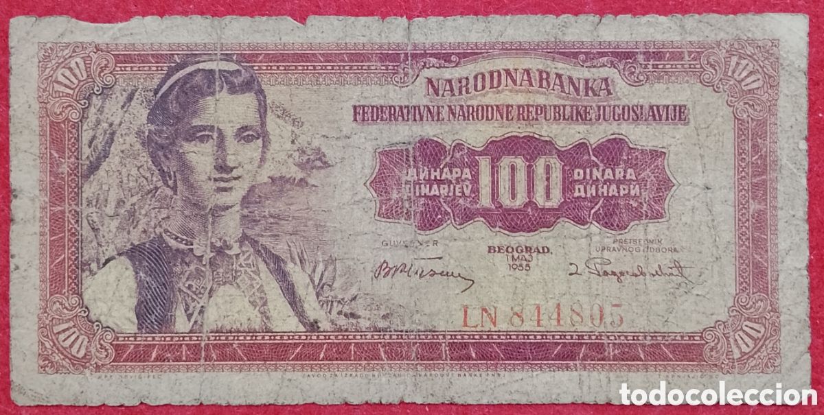 Billetes extranjeros: Billete de Checoslovaquia 100 coronas Pick P#69 1955