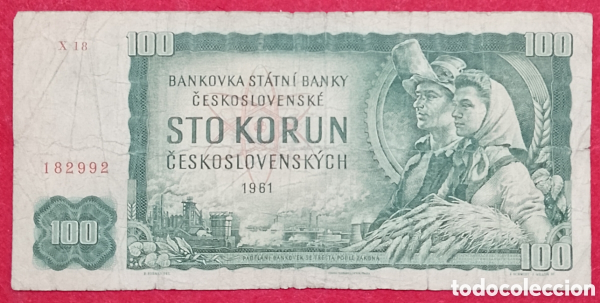 Billetes extranjeros: Billete de Checoslovaquia 100 coronas Pick #91b 1981