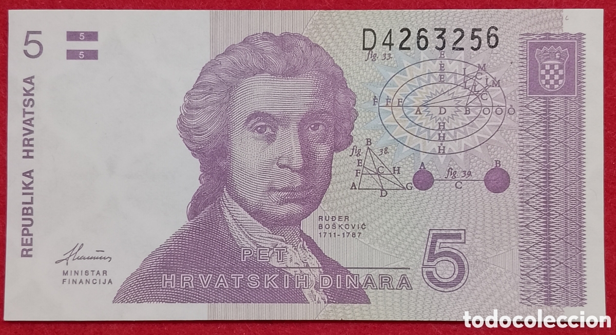 Billetes extranjeros: Billete de Checoslovaquia 5 dinares Pick P#17 1991 s/c