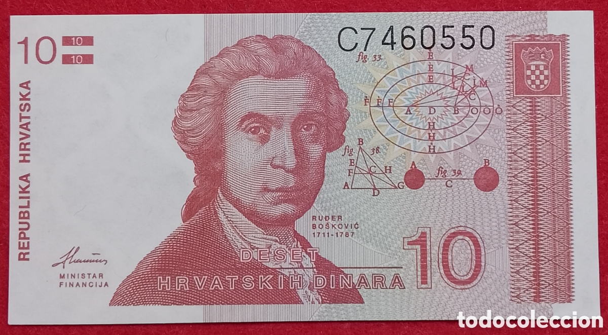 Billetes extranjeros: Billete Croacia 10 Dinares Pick P#18 1991s/c