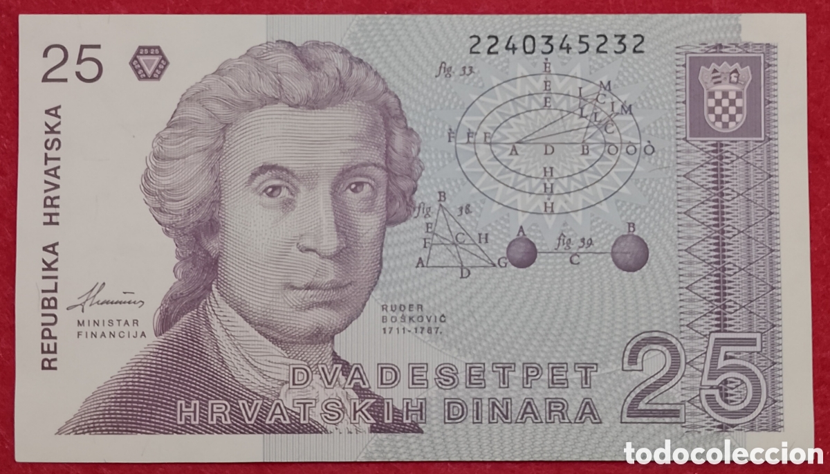 Billetes extranjeros: Billete de Croacia 25 dinares Pick variante P#19b 1991 s/c