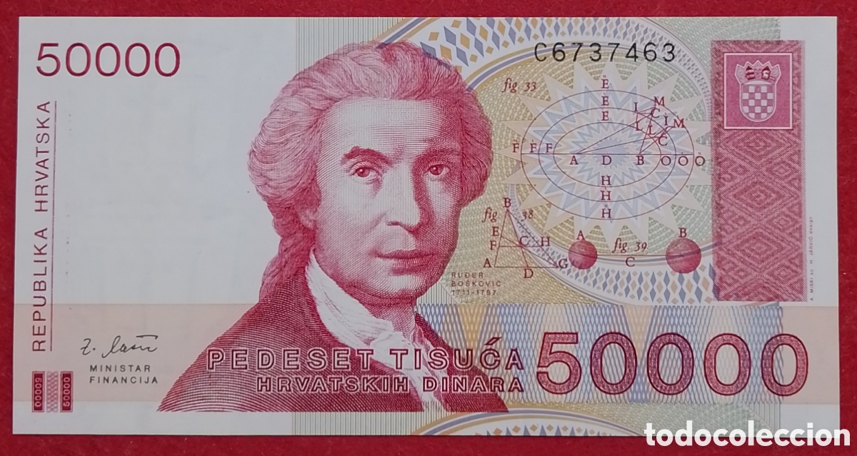 Billetes extranjeros: Billete de Croacia 50000 Dinares Pick P#26 1993 s/c