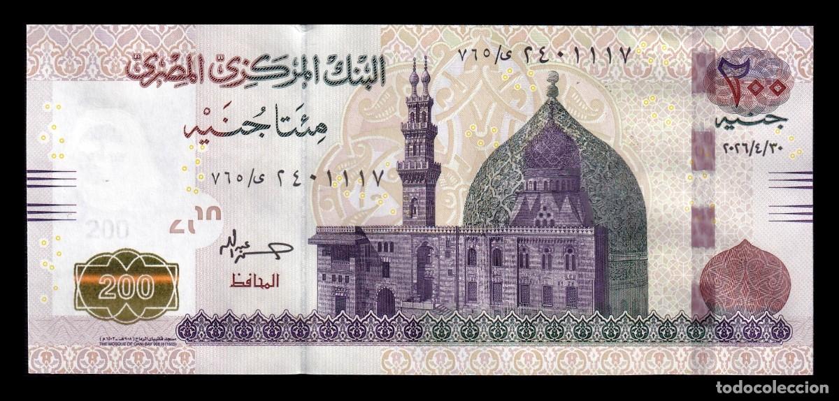 Billetes extranjeros: Egipto 200 Libras 30.04.2026 Pick 77k Nuevo Sc Unc