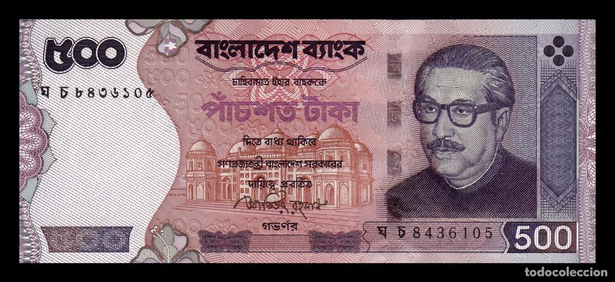 Billetes extranjeros: Bangladesh 500 Taka Sheikh Mujib 2010 Pick 50b Sc Unc