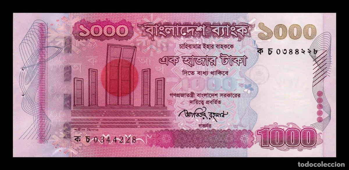 Billetes extranjeros: Bangladesh 1000 Taka 2010 Pick 51c Sc Unc