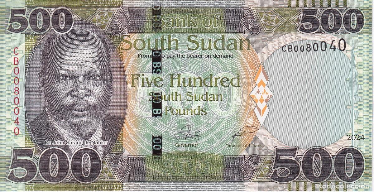 Billetes extranjeros: BILLETE DE SUDAN DEL SUR DE 500 POUND DEL A&Ntilde;O 2024 SIN CIRCULAR (UNC)