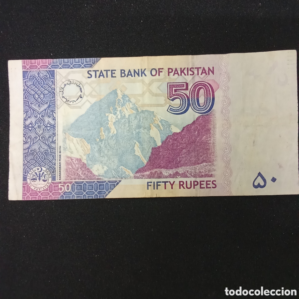 Billetes extranjeros: Pakist&aacute;n 50 Rupees a&ntilde;o 2022 - Foto 2