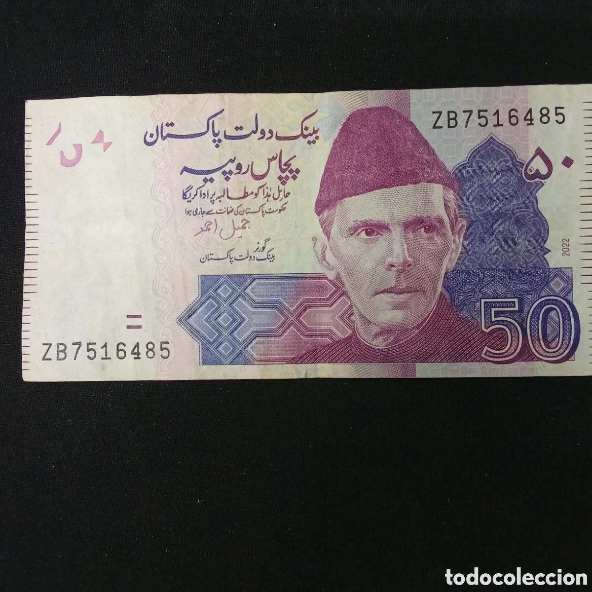 Notas Internacionais: Pakist&aacute;n 50 Rupees a&ntilde;o 2022