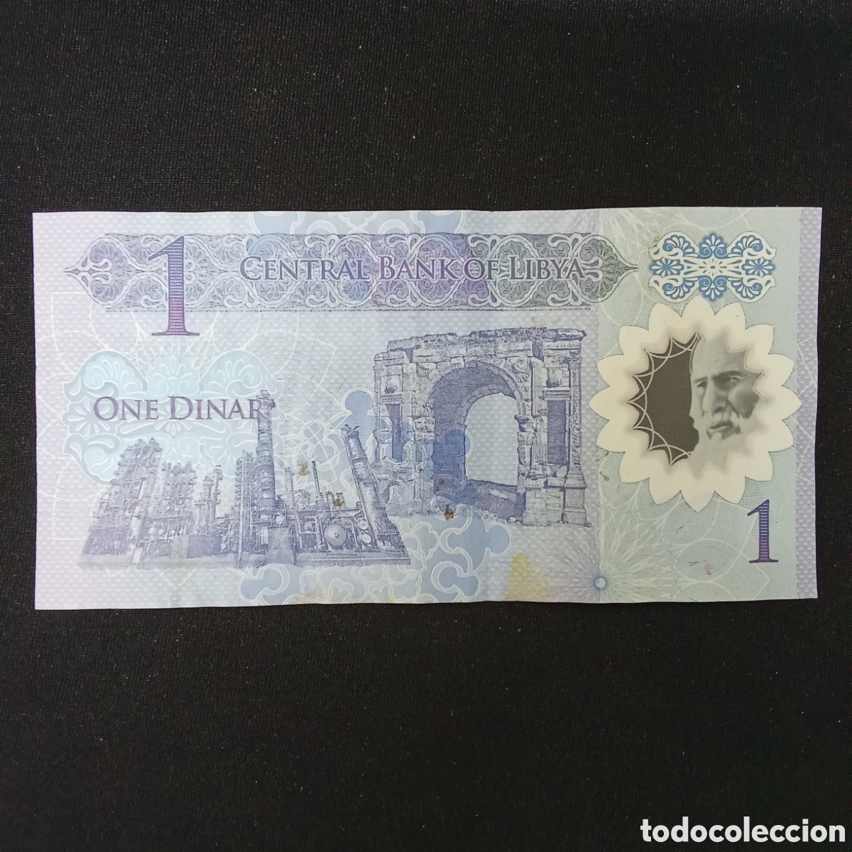 Billetes extranjeros: Billete de Libia 1 Dinar - Foto 2