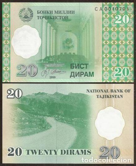 Billetes extranjeros: TAJIKISTAN. 20 diram 1999(2000). Pick 12. S/C.