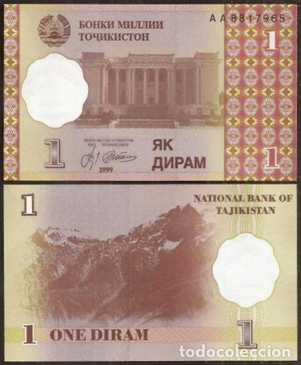 Billetes extranjeros: TAJIKISTAN. 1 diram 1999(2000). Pick 10. S/C.