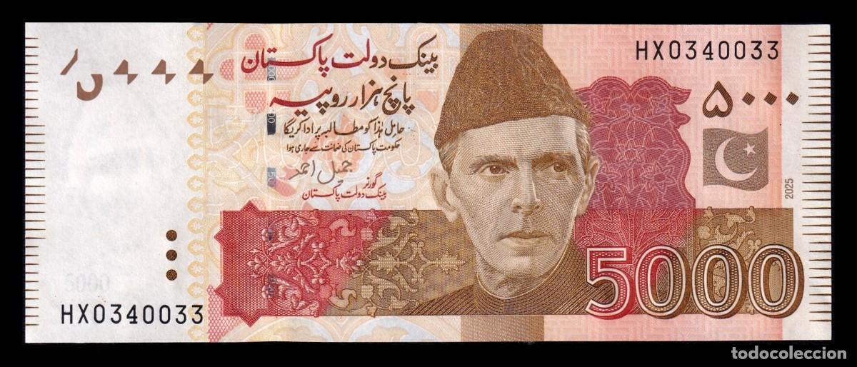 Billetes extranjeros: Pakist&aacute;n 5000 Rupias Mohammed Ali Jinnah 2025 Pick 51s Sc Unc