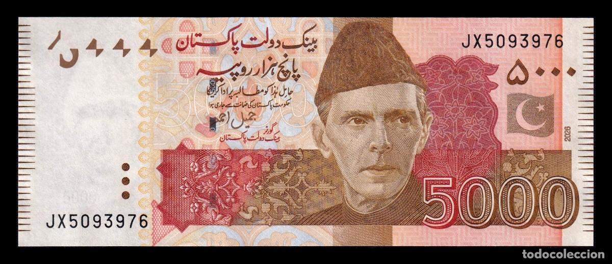 Billetes extranjeros: Pakist&aacute;n 5000 Rupias Mohammed Ali Jinnah 2026 Pick 51t Nuevo Sc Unc