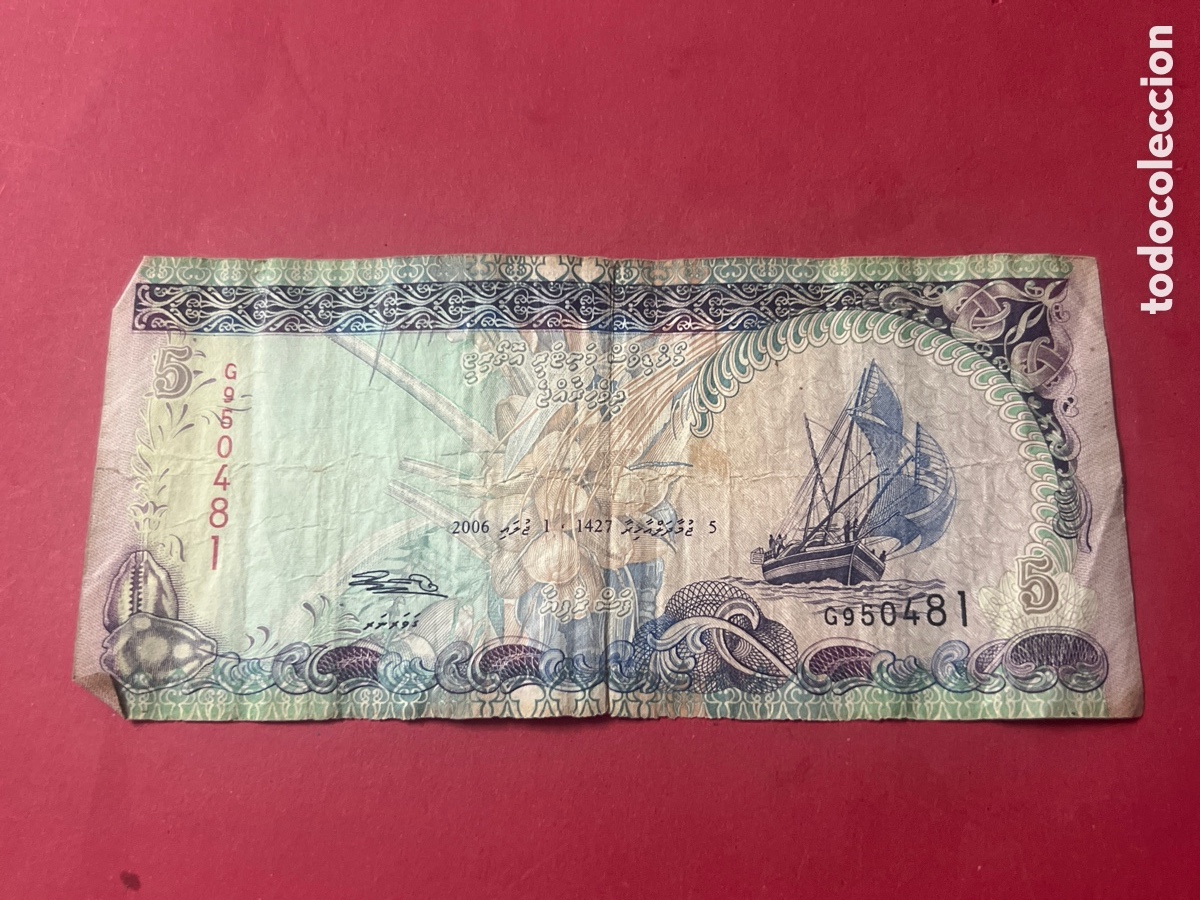 Billetes extranjeros: 113B. BILLETE INTERNACIONAL