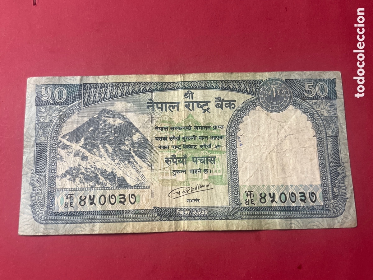 Billetes extranjeros: 113B. BILLETE INTERNACIONAL