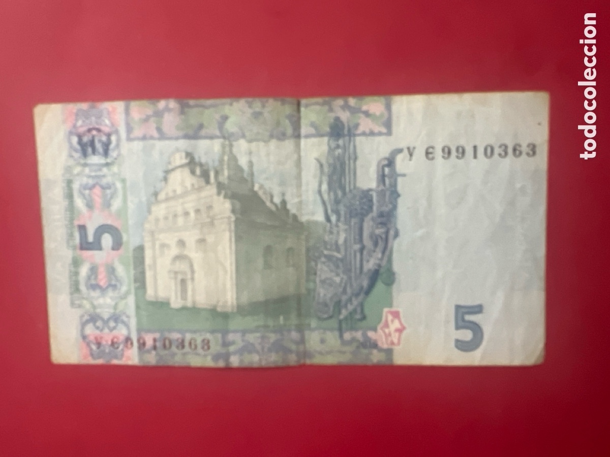 Billetes extranjeros: 117B. BILLETE INTERNACIONAL - Foto 2