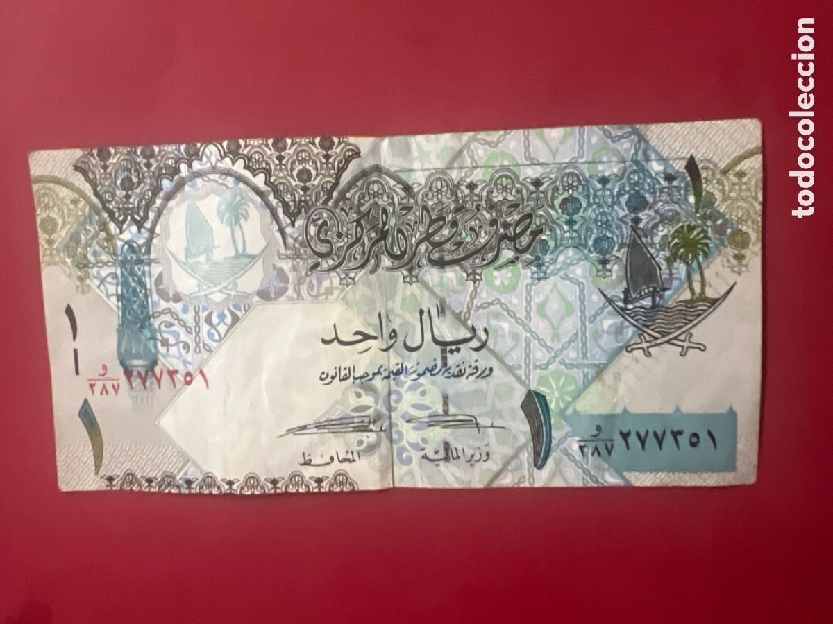 Billetes extranjeros: 119B. BILLETE INTERNACIONAL - Foto 2
