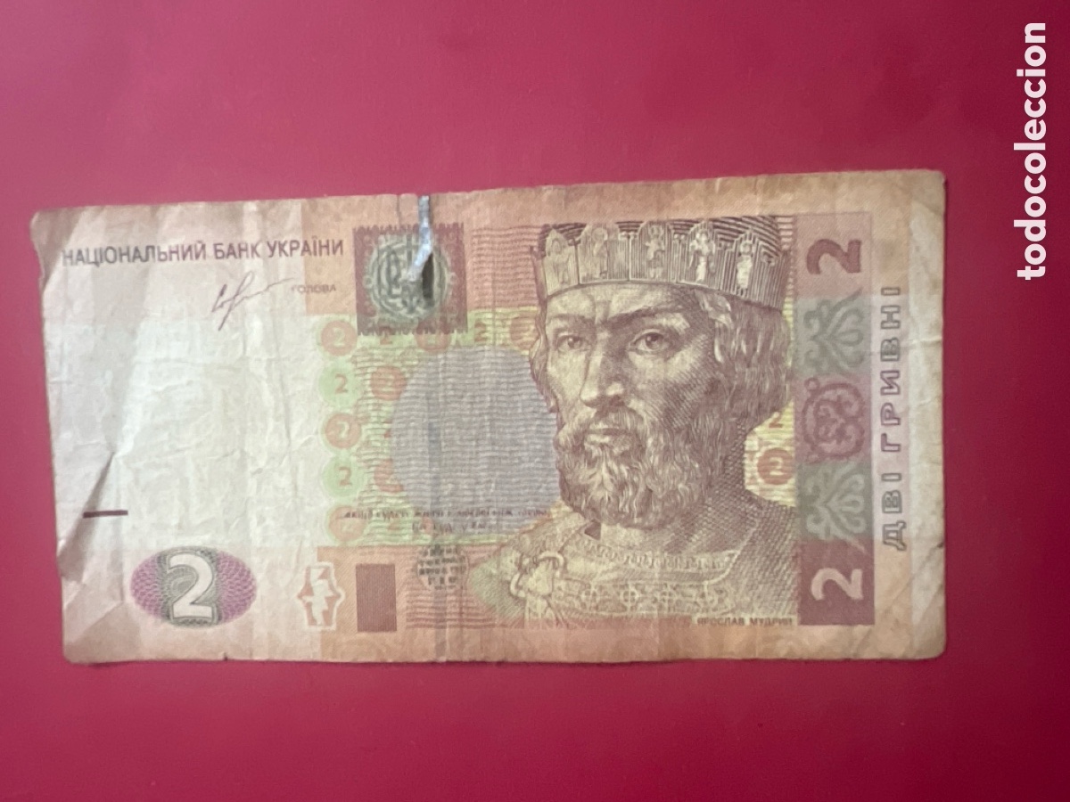 Billetes extranjeros: 119B. BILLETE INTERNACIONAL
