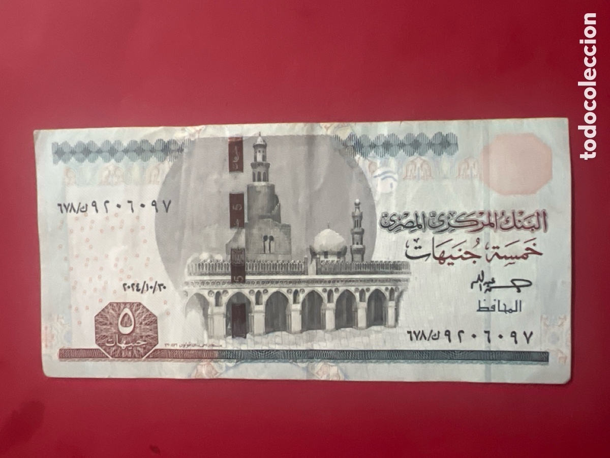 Billetes extranjeros: 119B. BILLETE INTERNACIONAL - Foto 2