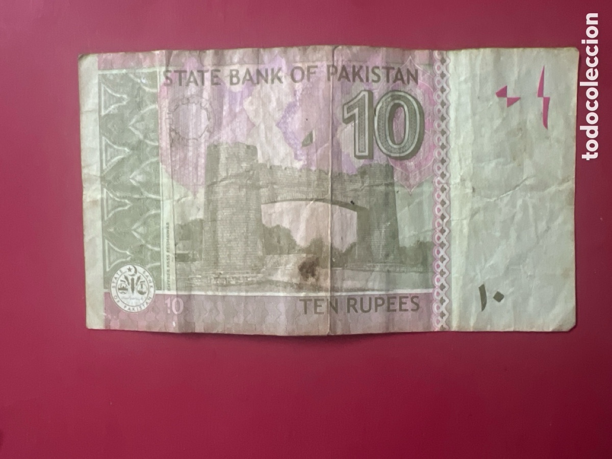 Billetes extranjeros: 120B. BILLETE INTERNACIONAL - Foto 2