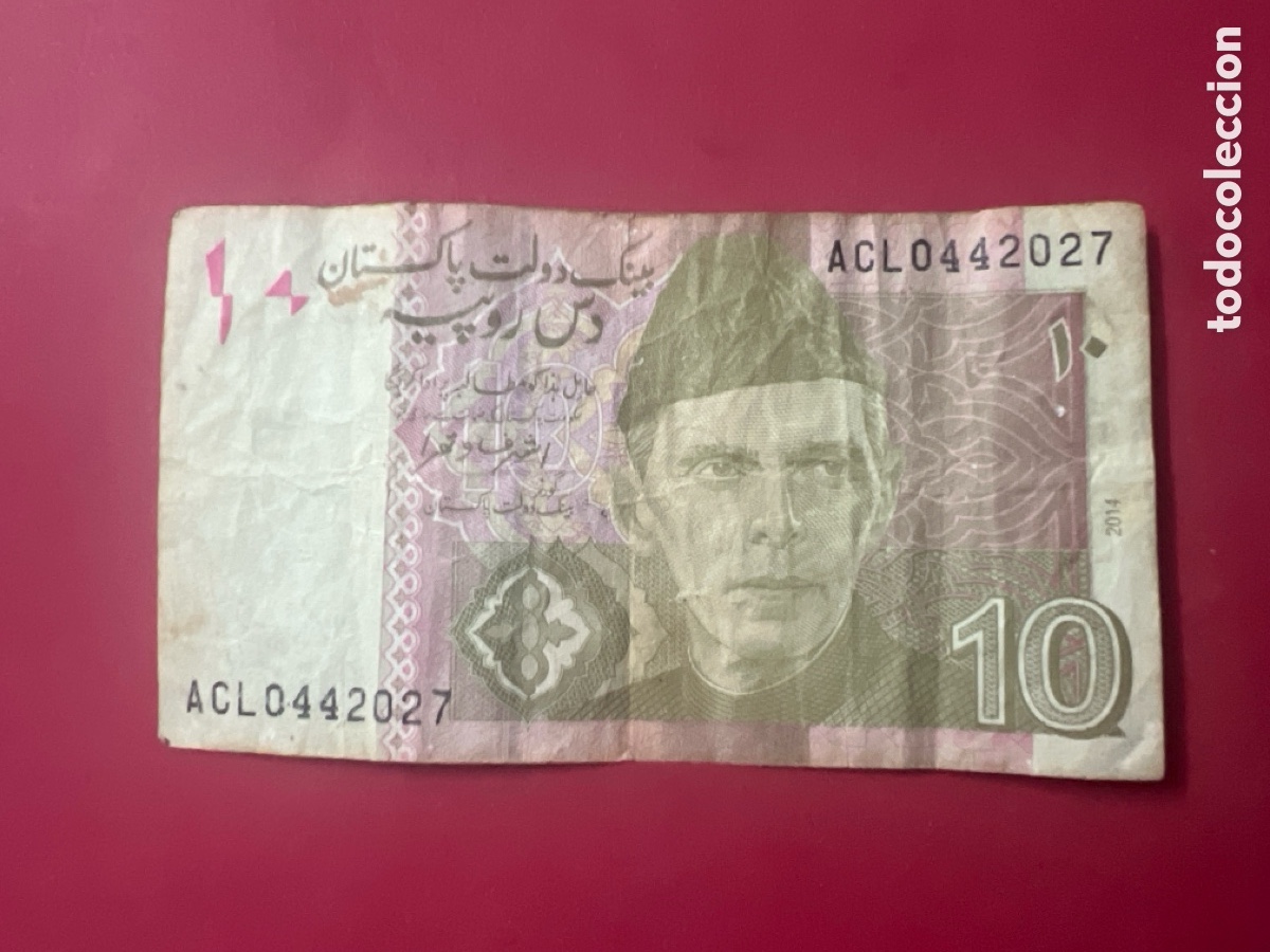 Billetes extranjeros: 120B. BILLETE INTERNACIONAL