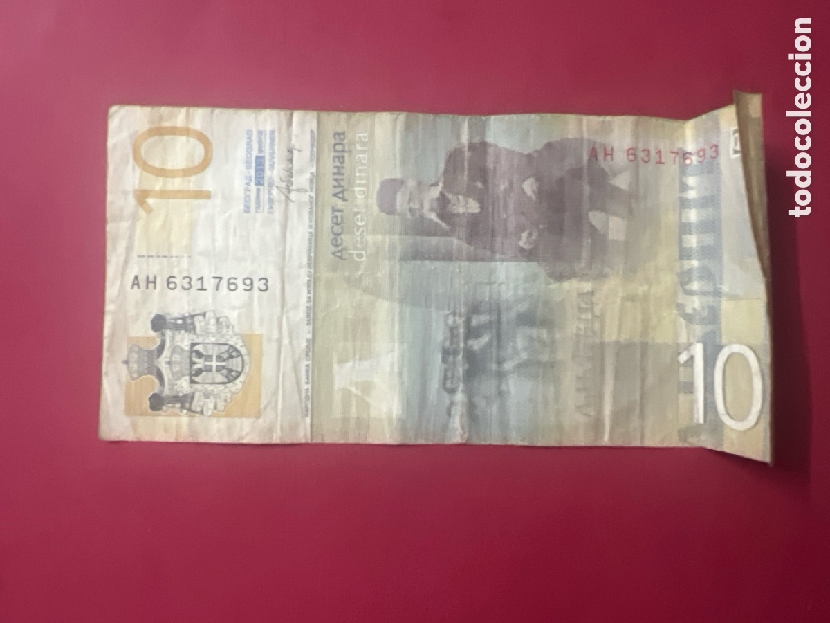 Billetes extranjeros: 120B. BILLETE INTERNACIONAL - Foto 2