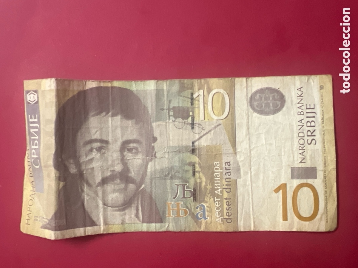 Billetes extranjeros: 120B. BILLETE INTERNACIONAL - Foto 1