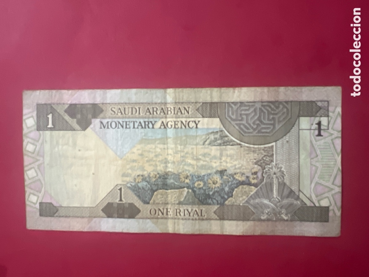 Billetes extranjeros: 120B. BILLETE INTERNACIONAL - Foto 2