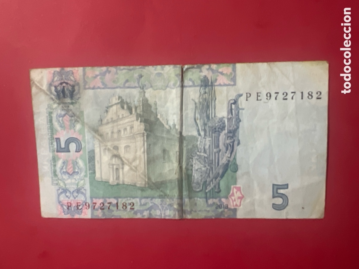 Billetes extranjeros: 122B. BILLETE INTERNACIONAL - Foto 2