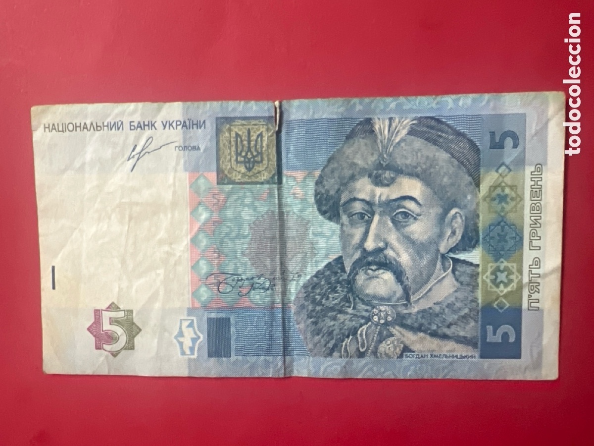 Billetes extranjeros: 122B. BILLETE INTERNACIONAL