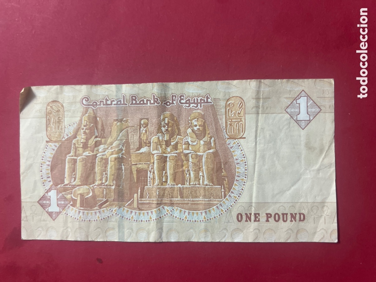 Billetes extranjeros: 125B. BILLETE INTERNACIONAL - Foto 2