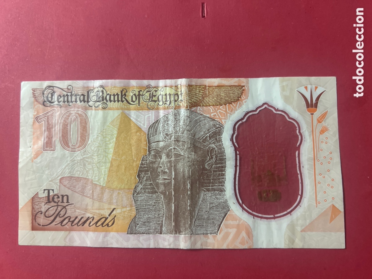 Billetes extranjeros: 125B. BILLETE INTERNACIONAL - Foto 2