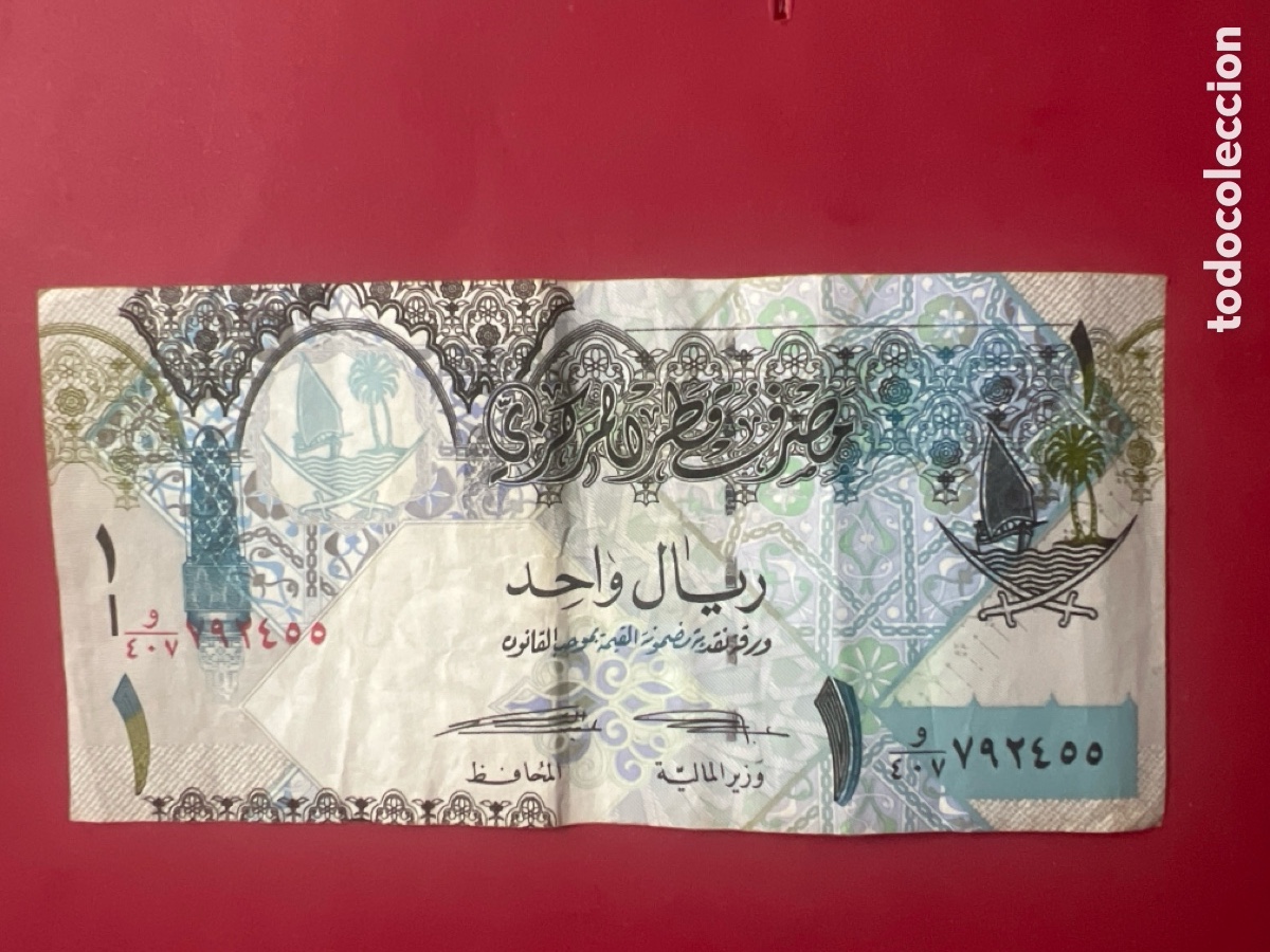 Billetes extranjeros: 125B. BILLETE INTERNACIONAL - Foto 1