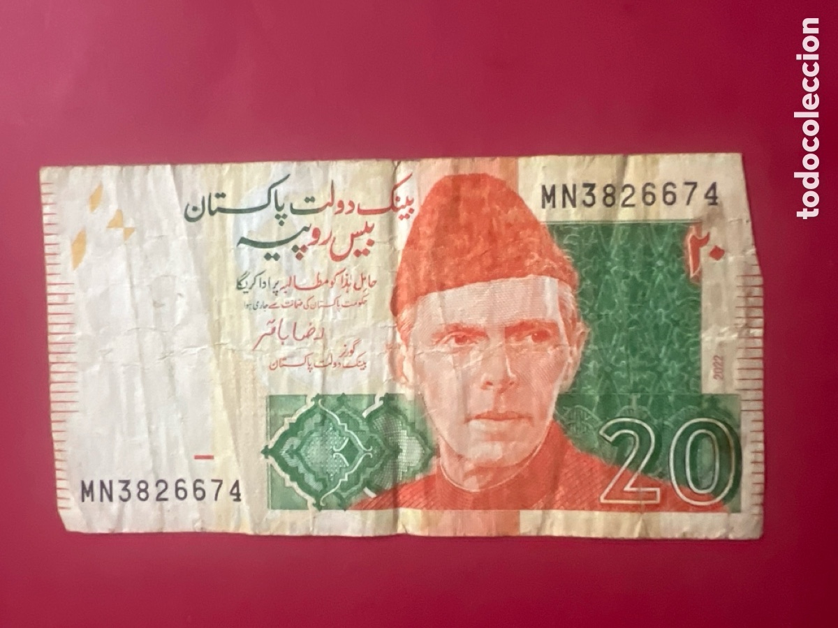 Billetes extranjeros: 125B. BILLETE INTERNACIONAL