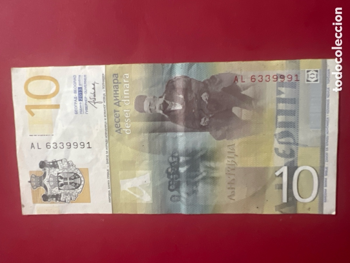 Billetes extranjeros: 125B. BILLETE INTERNACIONAL - Foto 2