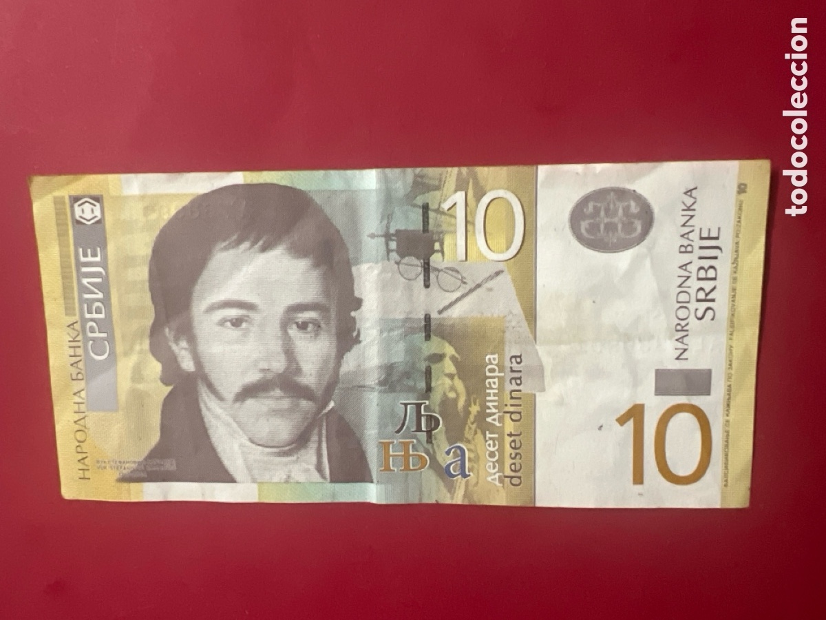 Billetes extranjeros: 125B. BILLETE INTERNACIONAL - Foto 1