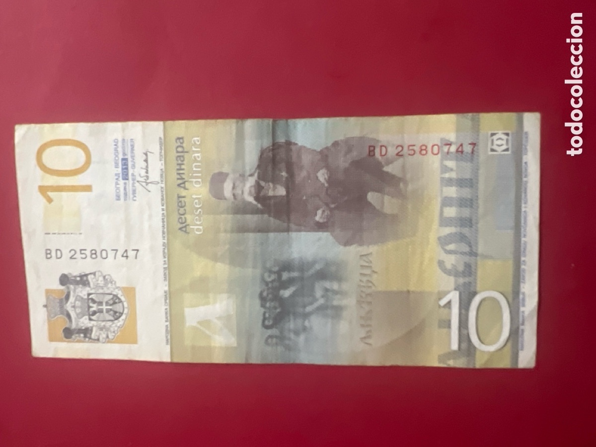 Billetes extranjeros: 130B. BILLETE INTERNACIONAL - Foto 2