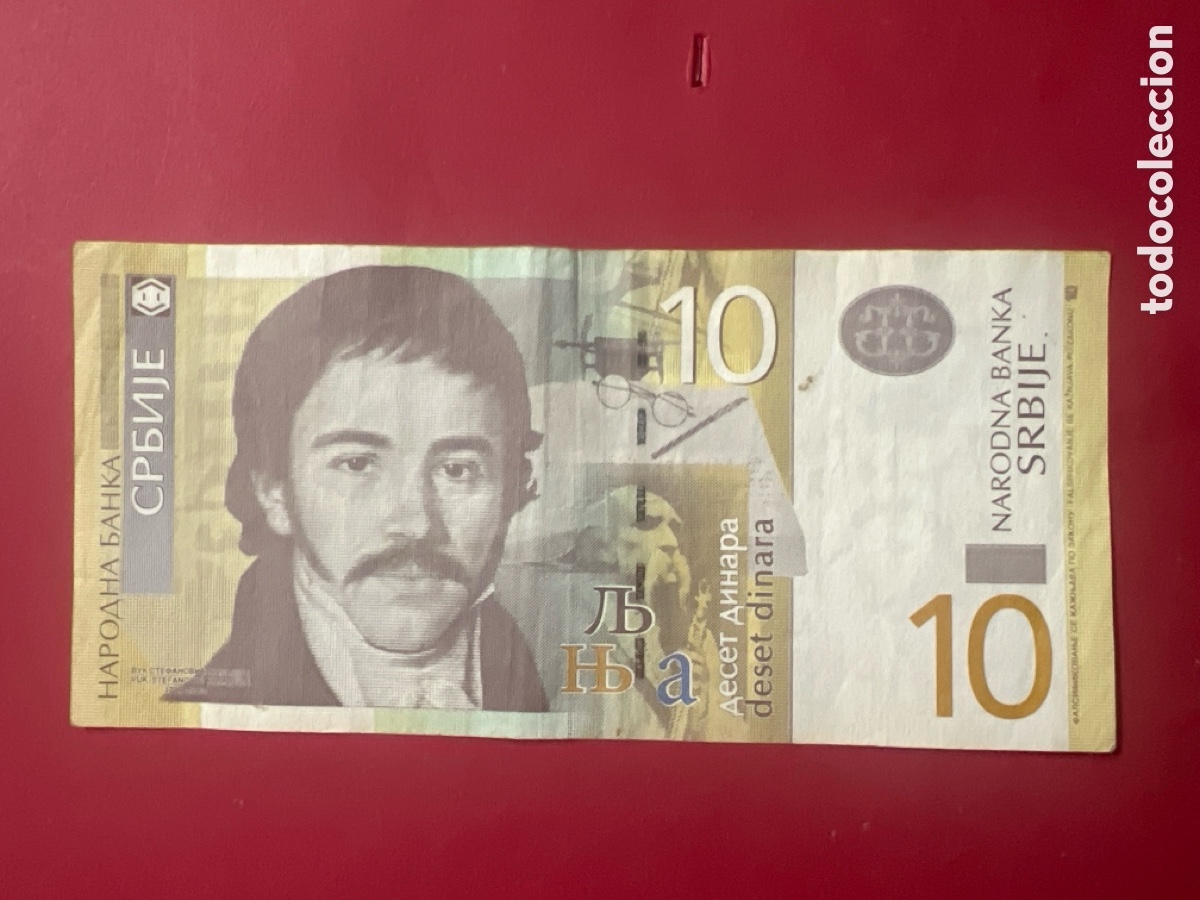 Billetes extranjeros: 130B. BILLETE INTERNACIONAL - Foto 1