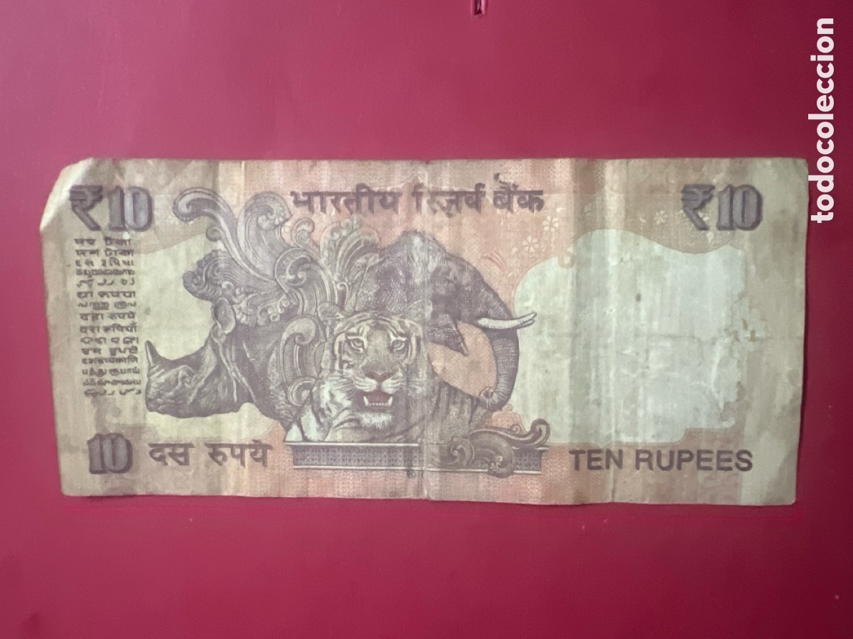 Billetes extranjeros: 130B. BILLETE INTERNACIONAL - Foto 2
