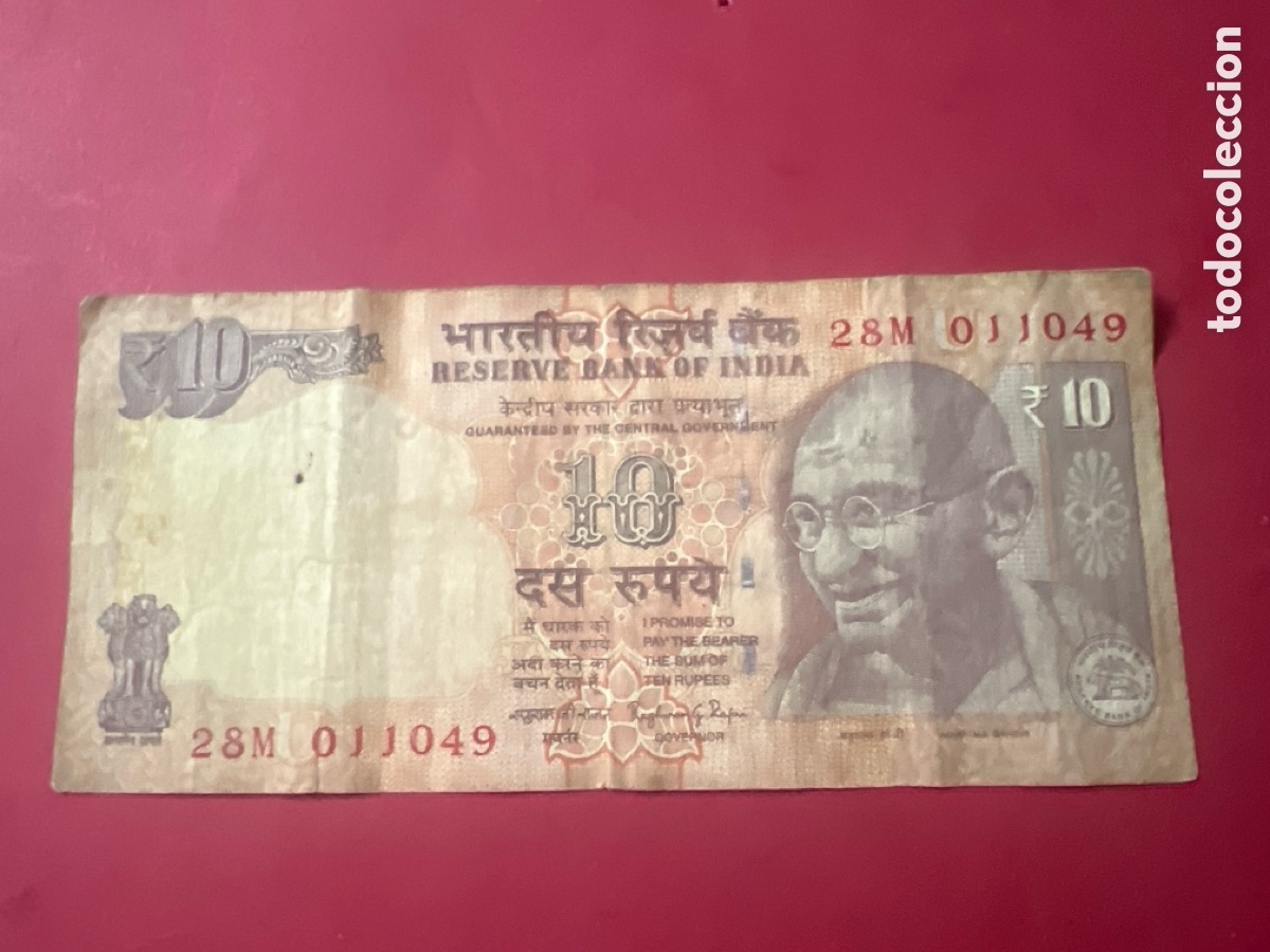 Billetes extranjeros: 130B. BILLETE INTERNACIONAL