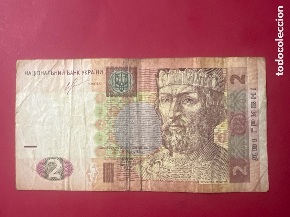 Billetes extranjeros: 130B. BILLETE INTERNACIONAL - Foto 1