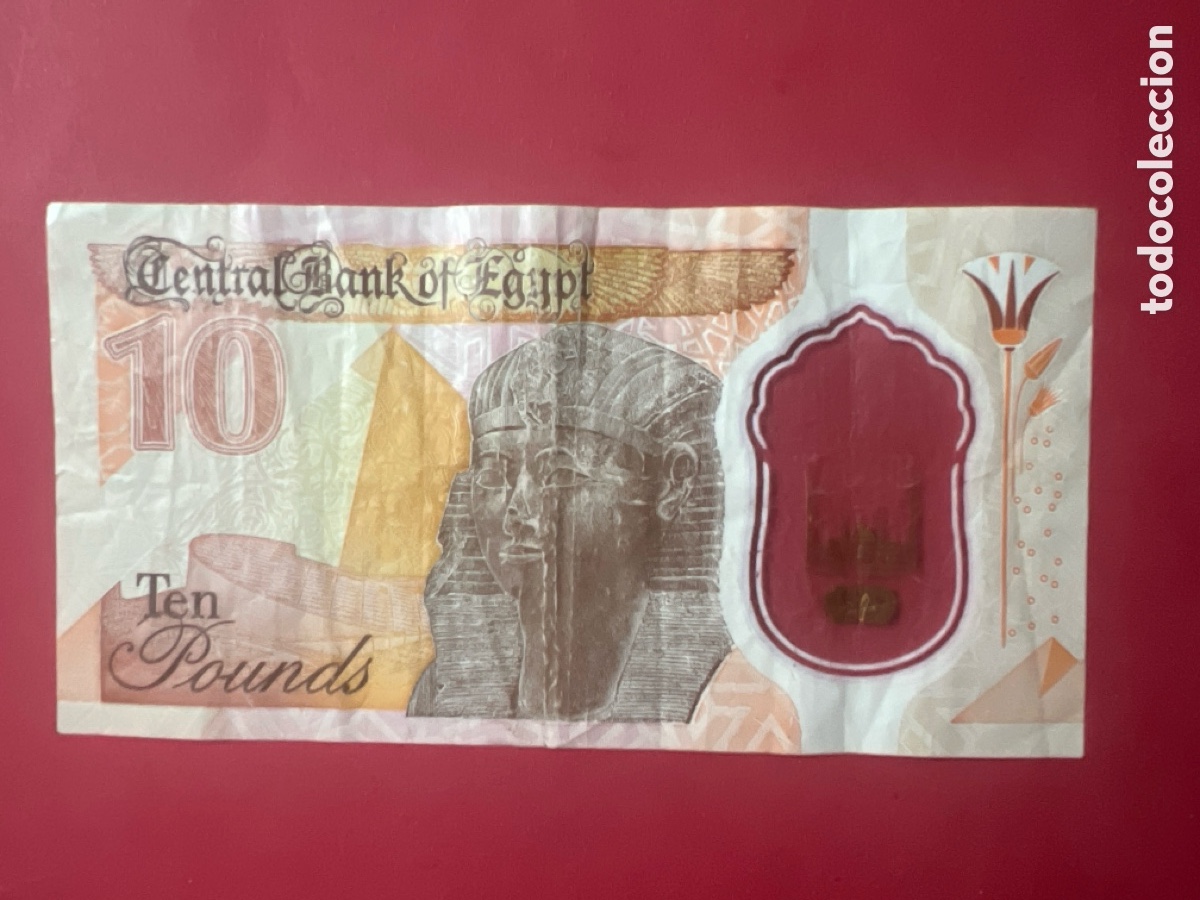 Billetes extranjeros: 132B. BILLETE INTERNACIONAL - Foto 1