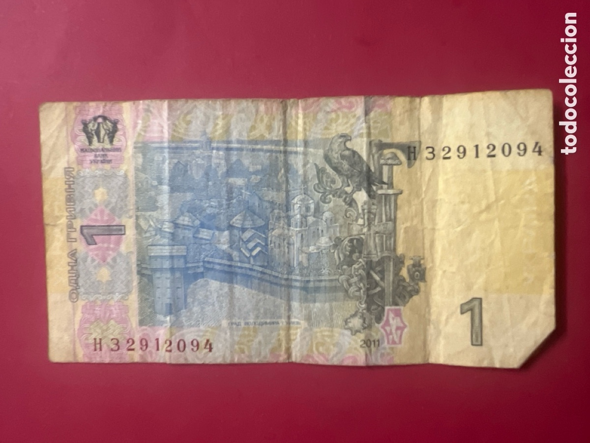 Billetes extranjeros: 132B. BILLETE INTERNACIONAL - Foto 2