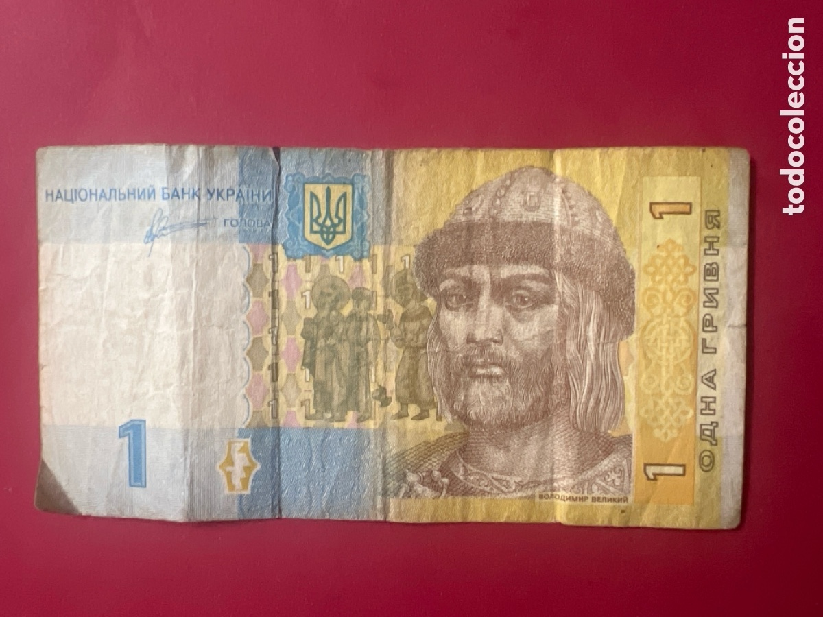 Billetes extranjeros: 132B. BILLETE INTERNACIONAL