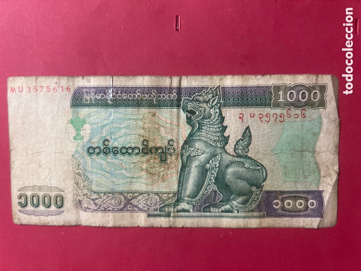 Billetes extranjeros: 132B. BILLETE INTERNACIONAL - Foto 2