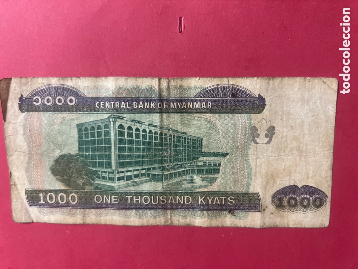 Billetes extranjeros: 132B. BILLETE INTERNACIONAL - Foto 1